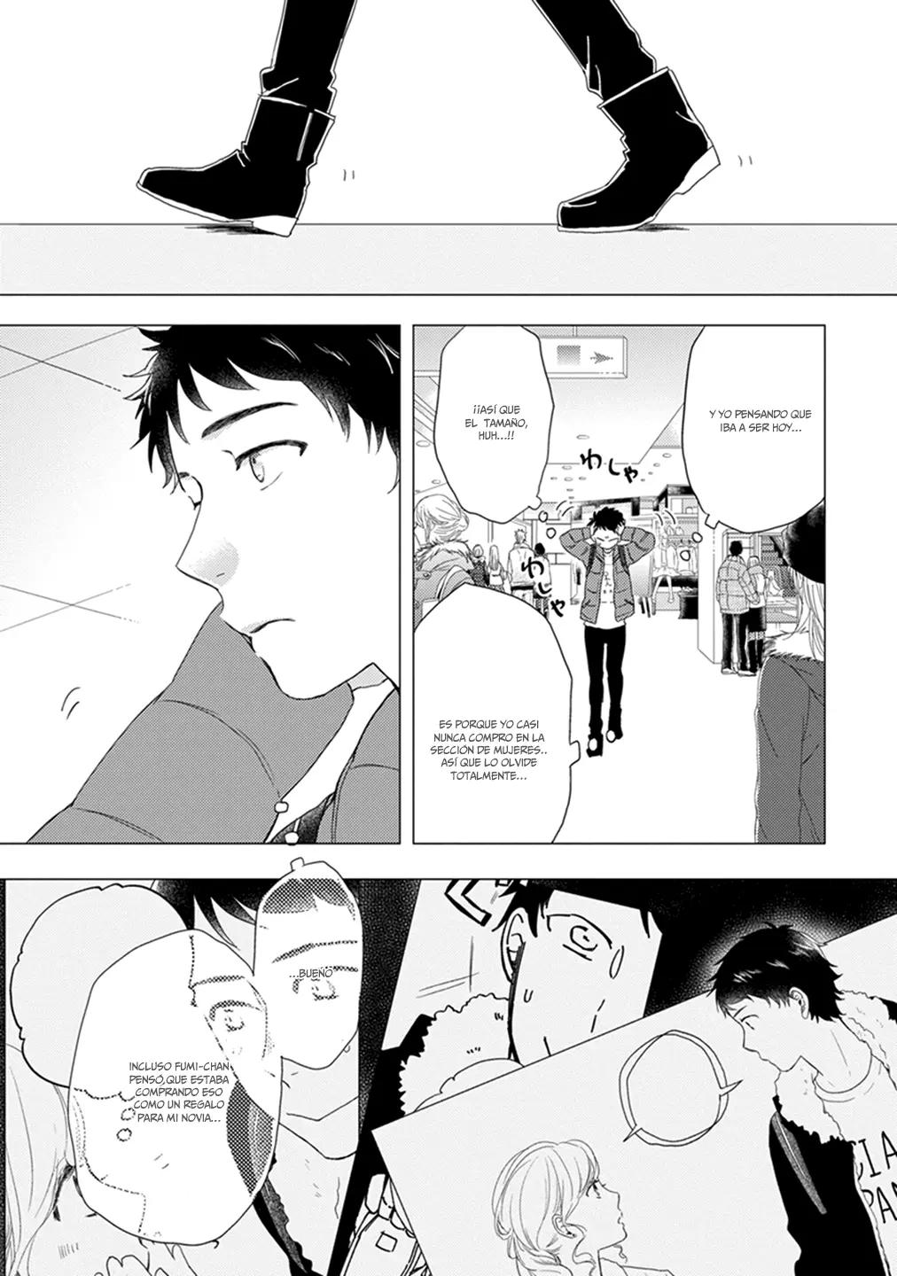 Otonari Complex capítulo 13, página 4