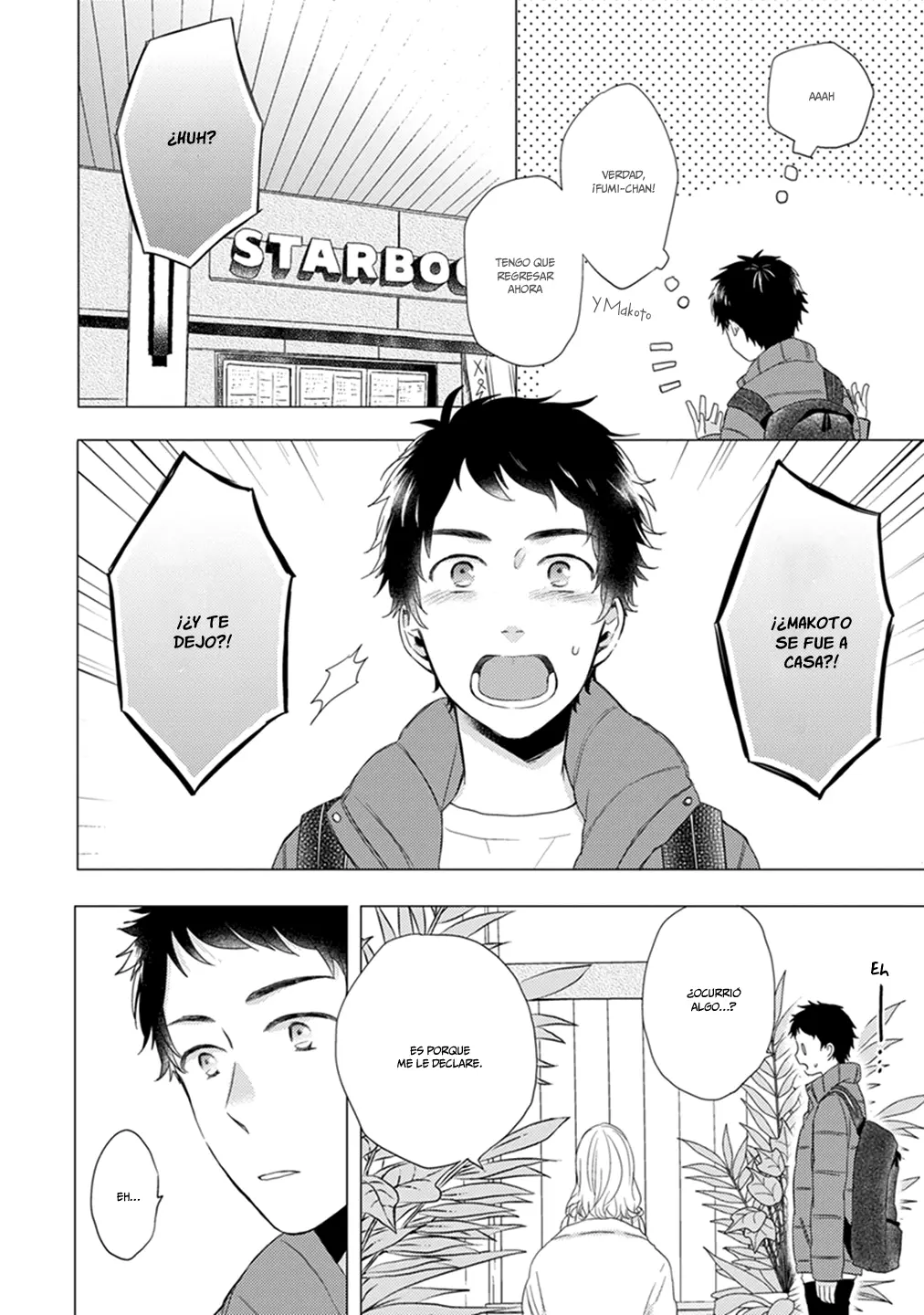 Otonari Complex capítulo 13, página 5
