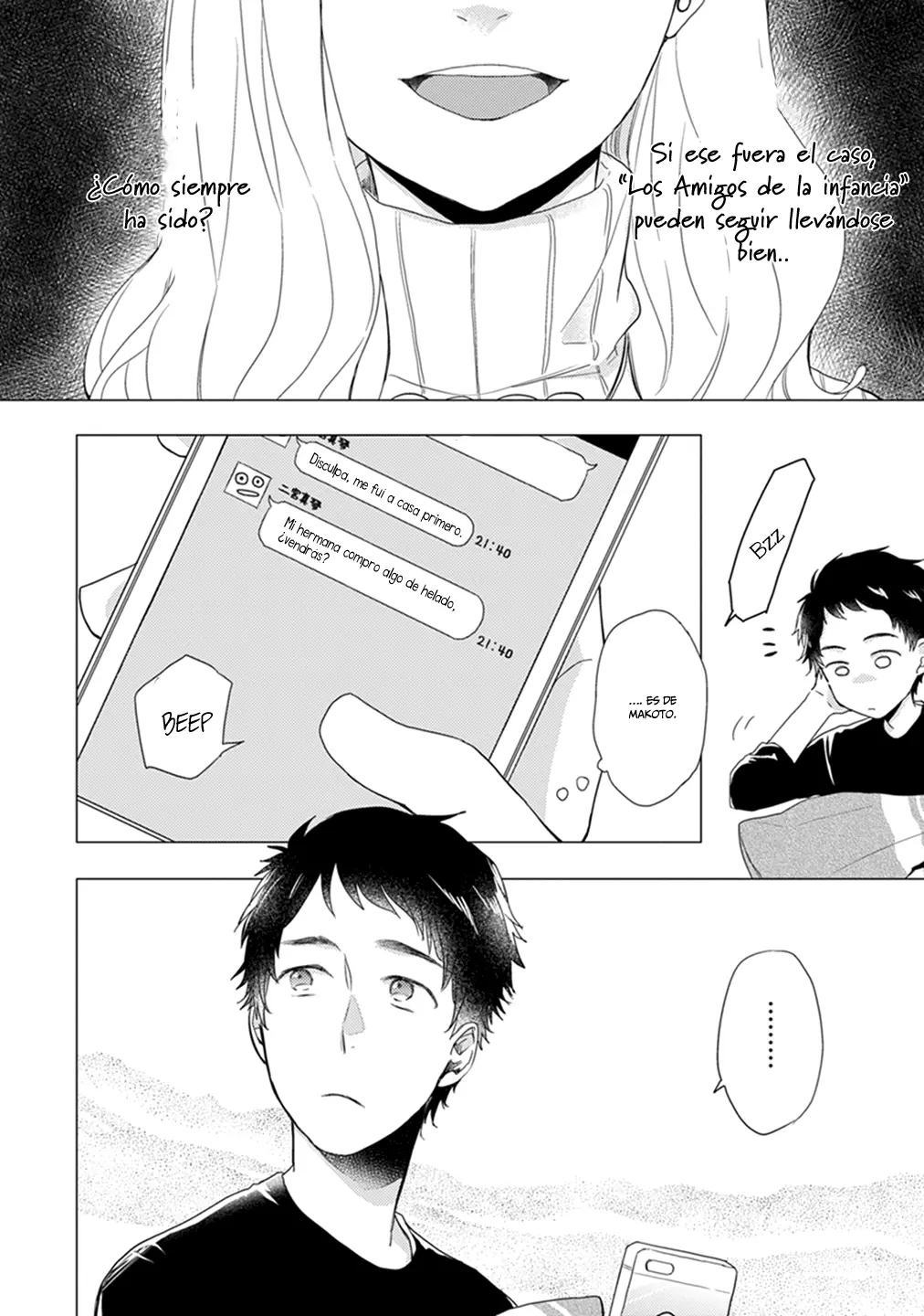 Otonari Complex capítulo 13, página 15