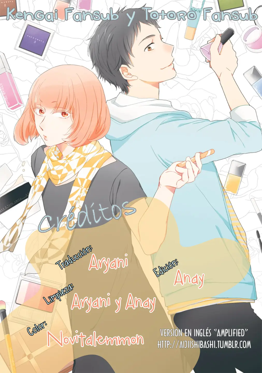 Otonari Complex capítulo 14, página 1