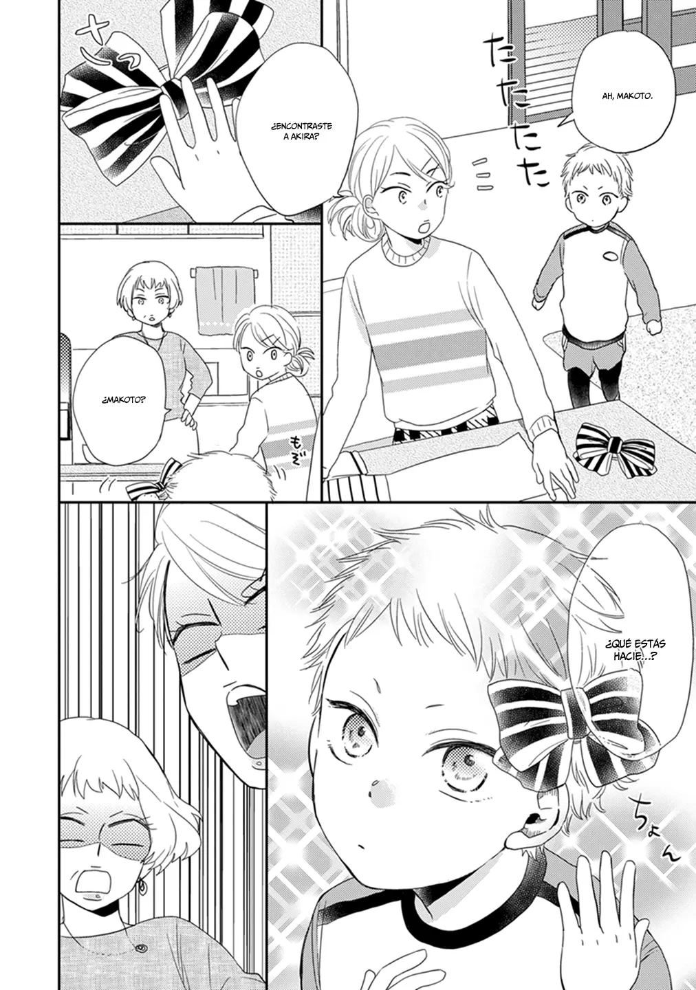 Otonari Complex capítulo 14, página 5