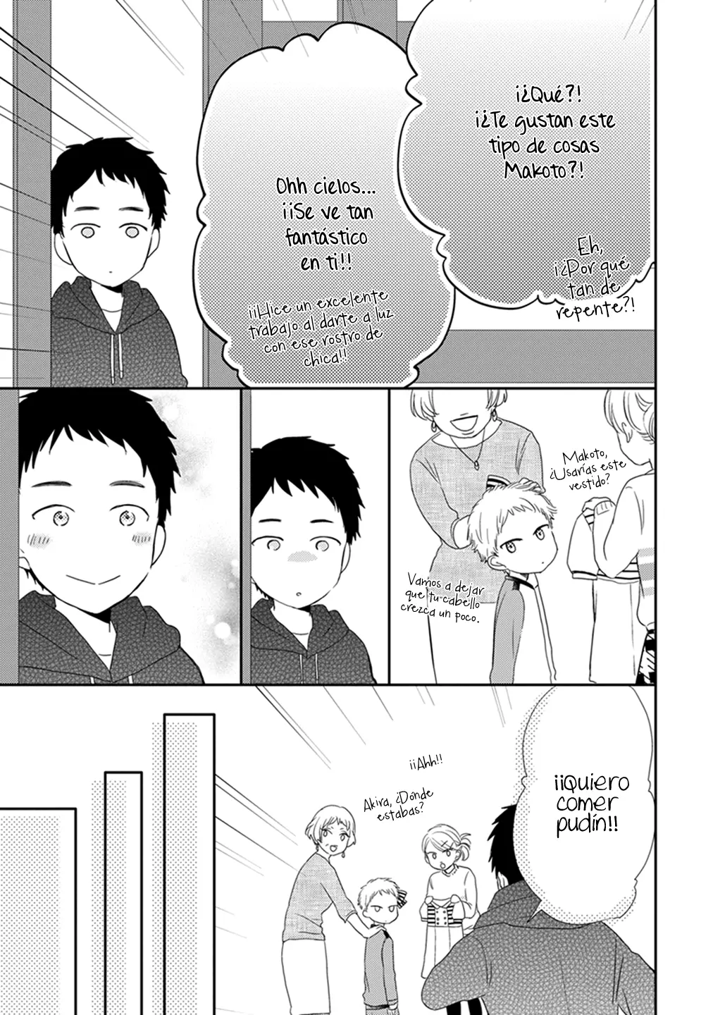 Otonari Complex capítulo 14, página 6