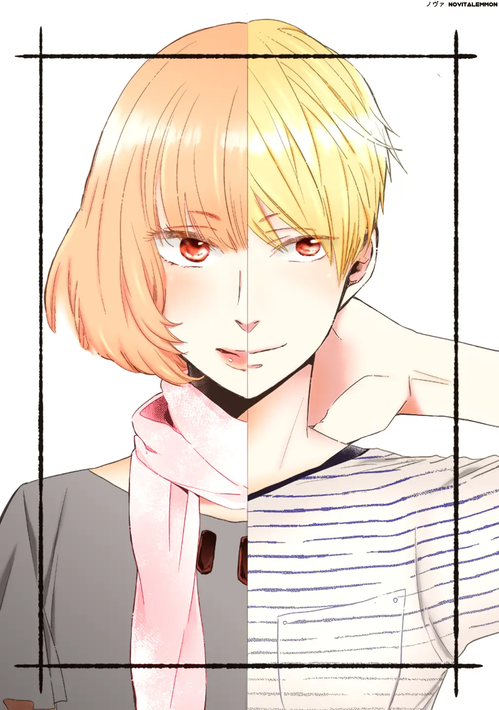 Otonari Complex capítulo 14, página 11