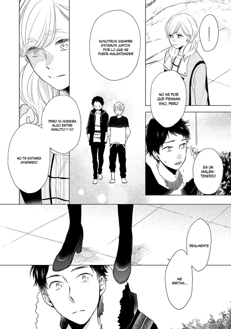 Otonari Complex capítulo 15, página 5