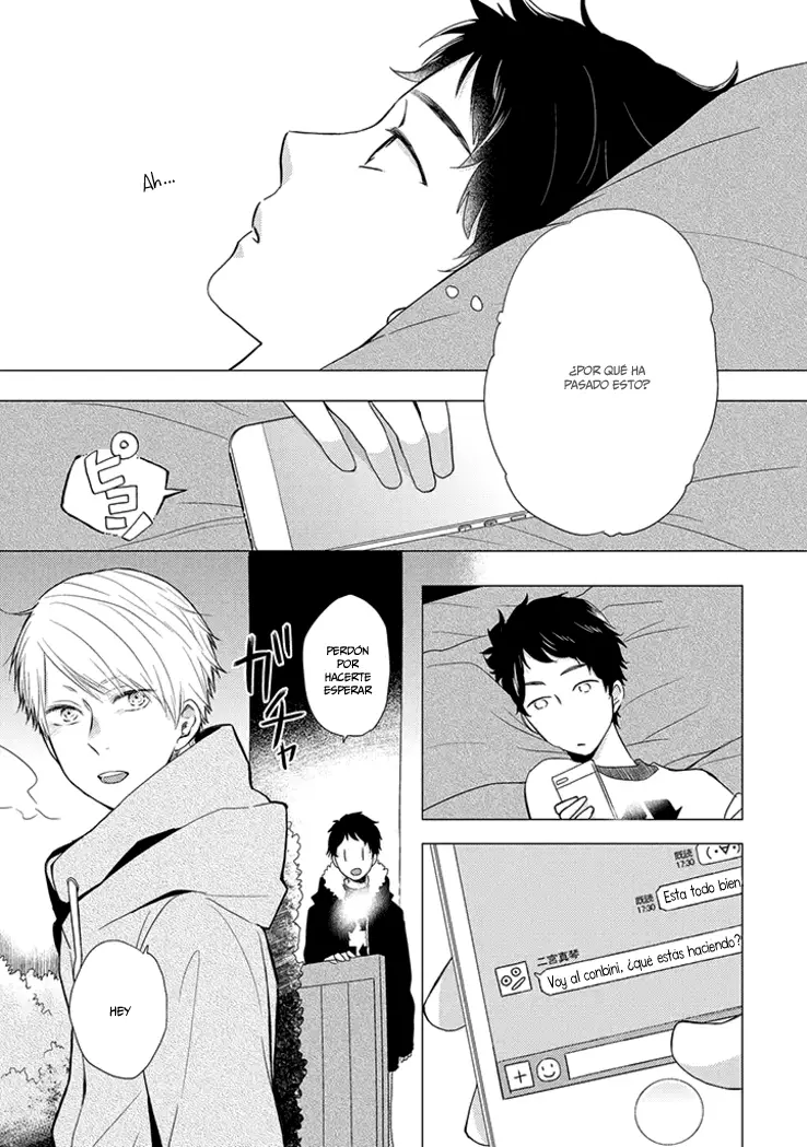 Otonari Complex capítulo 15, página 8