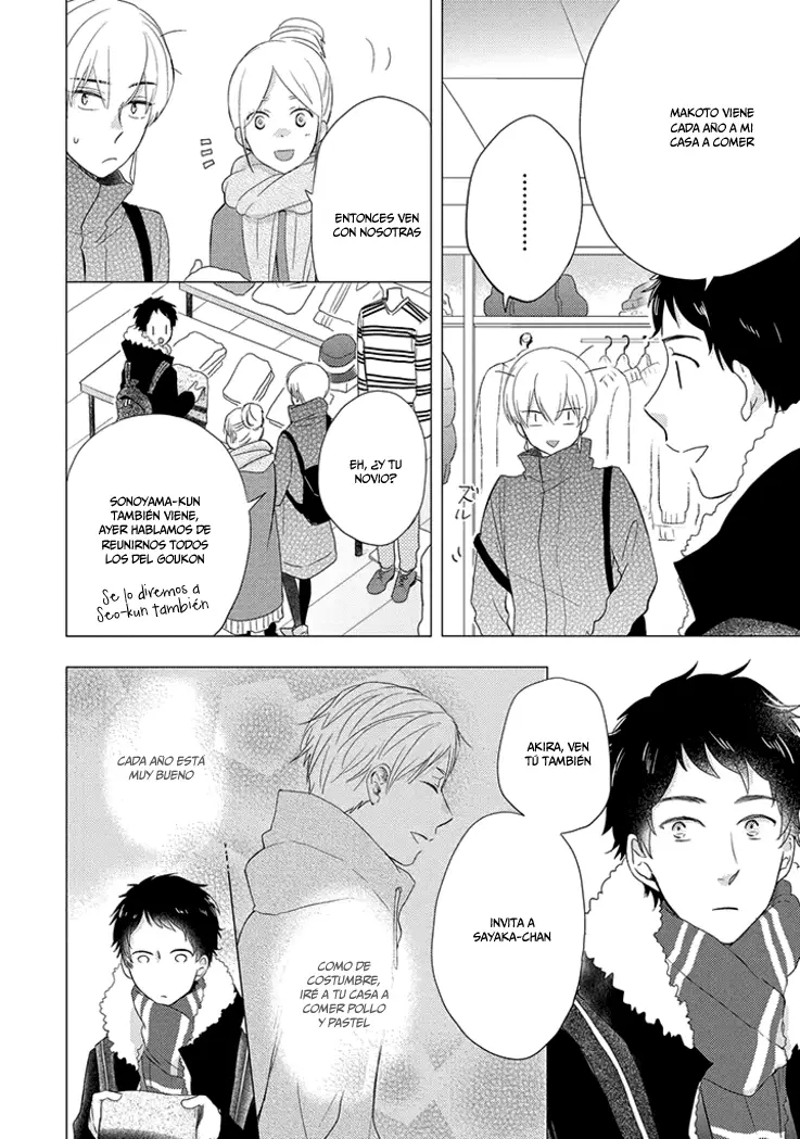 Otonari Complex capítulo 16, página 5