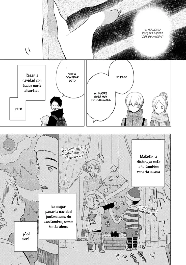 Otonari Complex capítulo 16, página 6