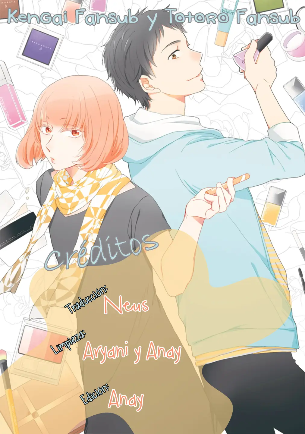 Otonari Complex capítulo 17, página 1