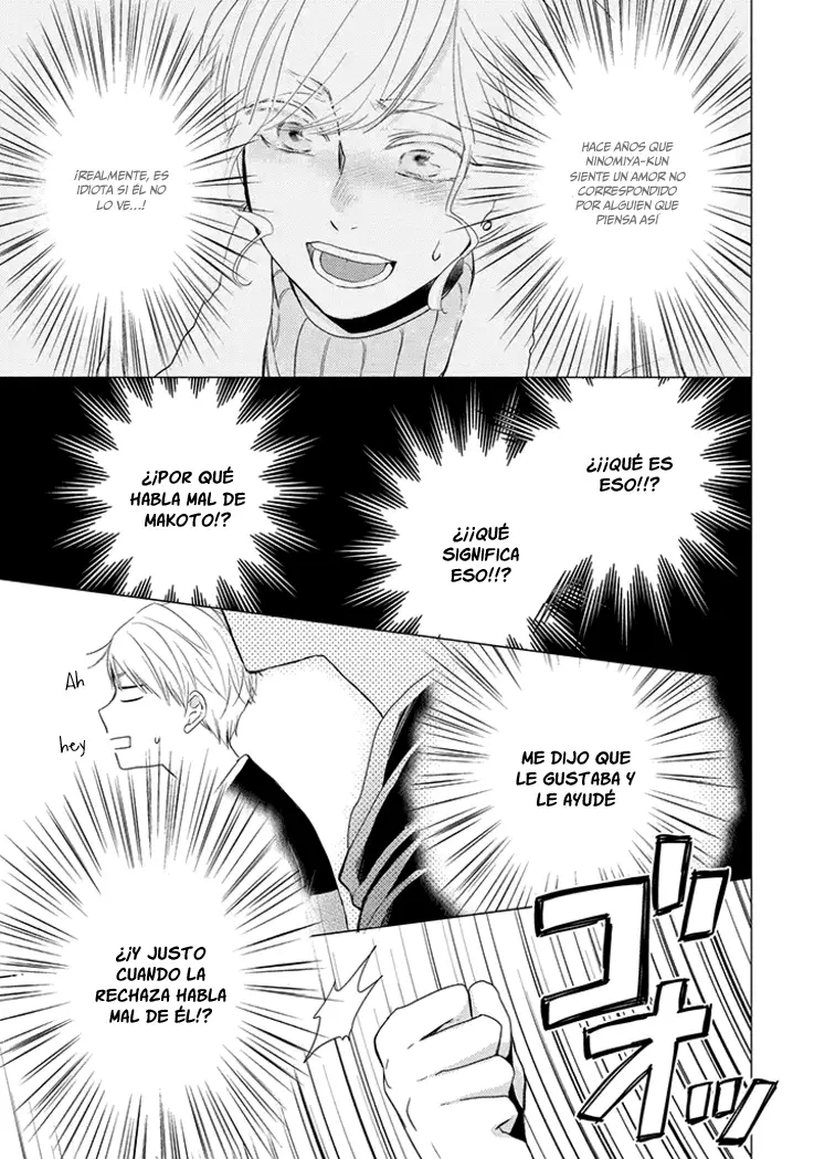 Otonari Complex capítulo 17, página 4