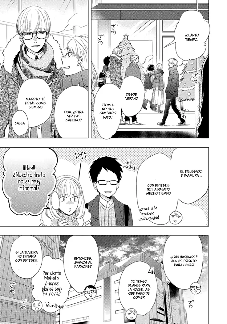 Otonari Complex capítulo 17, página 16