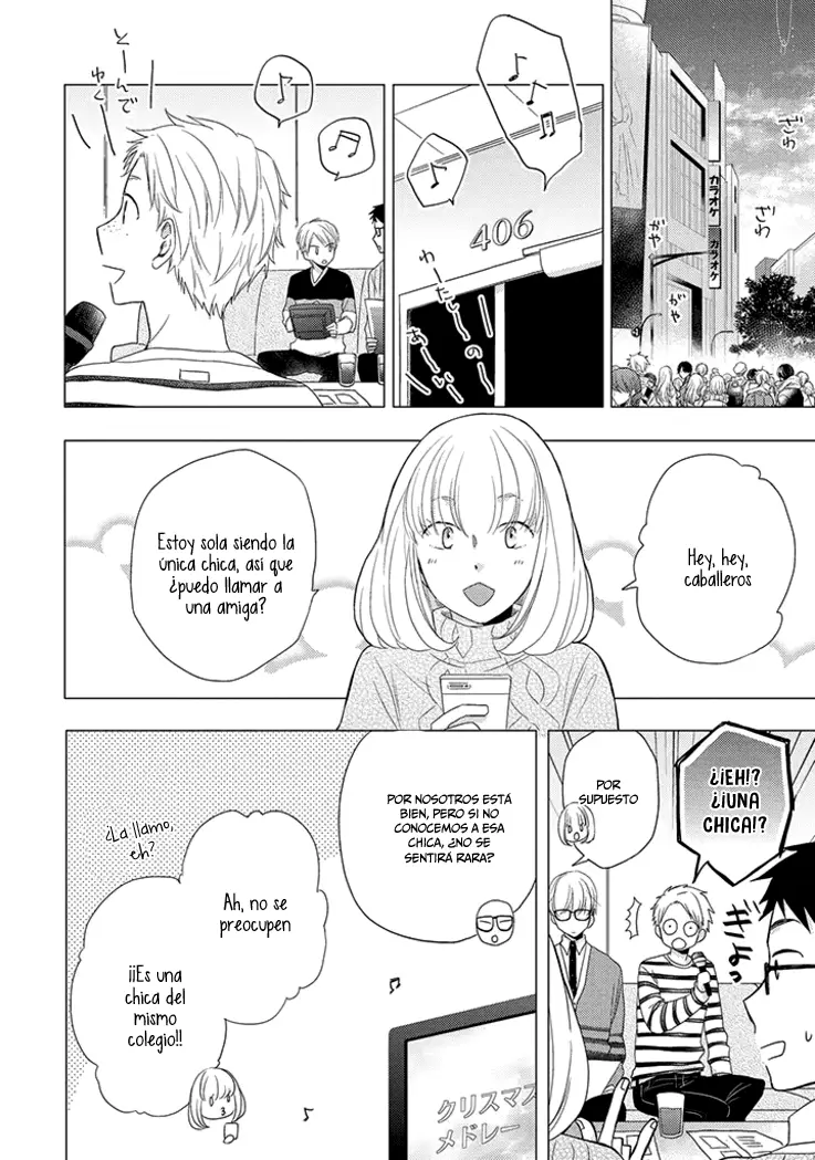 Otonari Complex capítulo 17, página 17