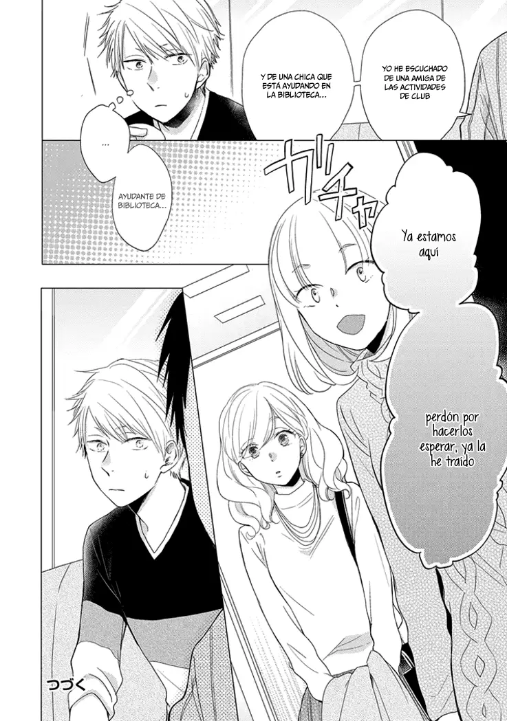 Otonari Complex capítulo 17, página 19