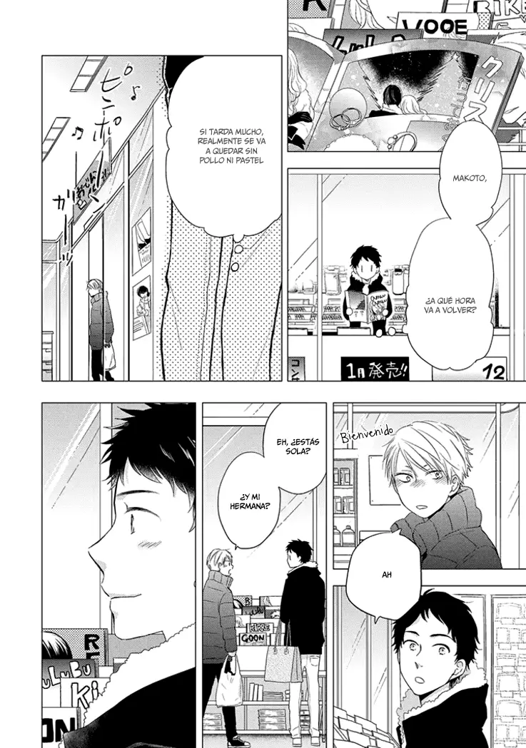 Otonari Complex capítulo 18, página 15