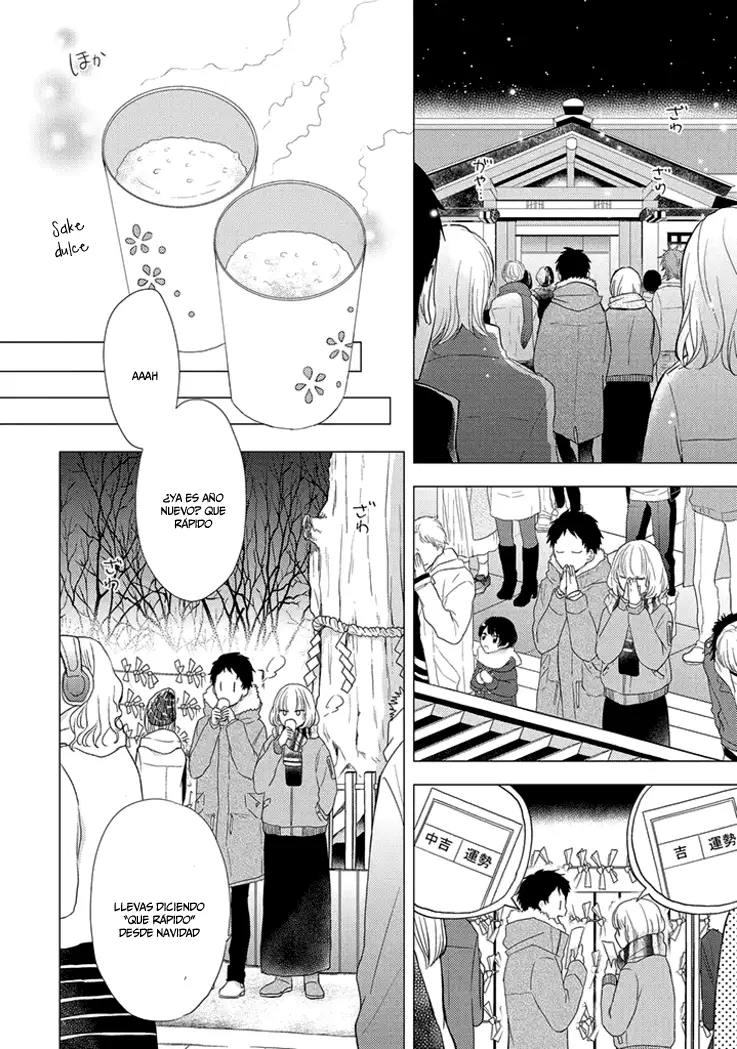 Otonari Complex capítulo 19, página 7