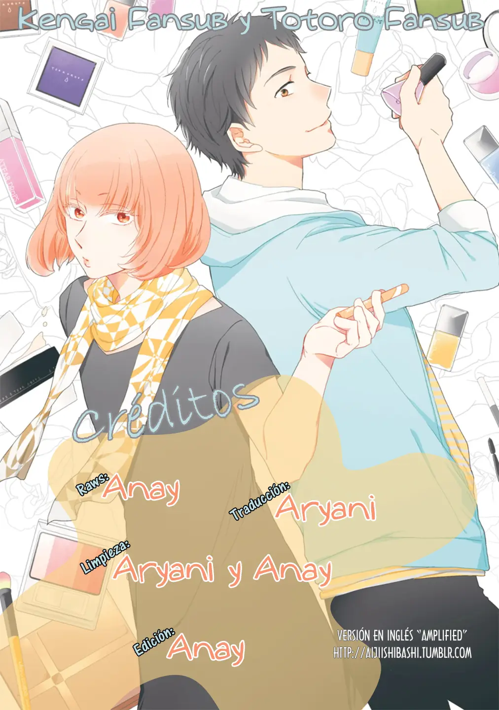 Otonari Complex capítulo 2, página 1