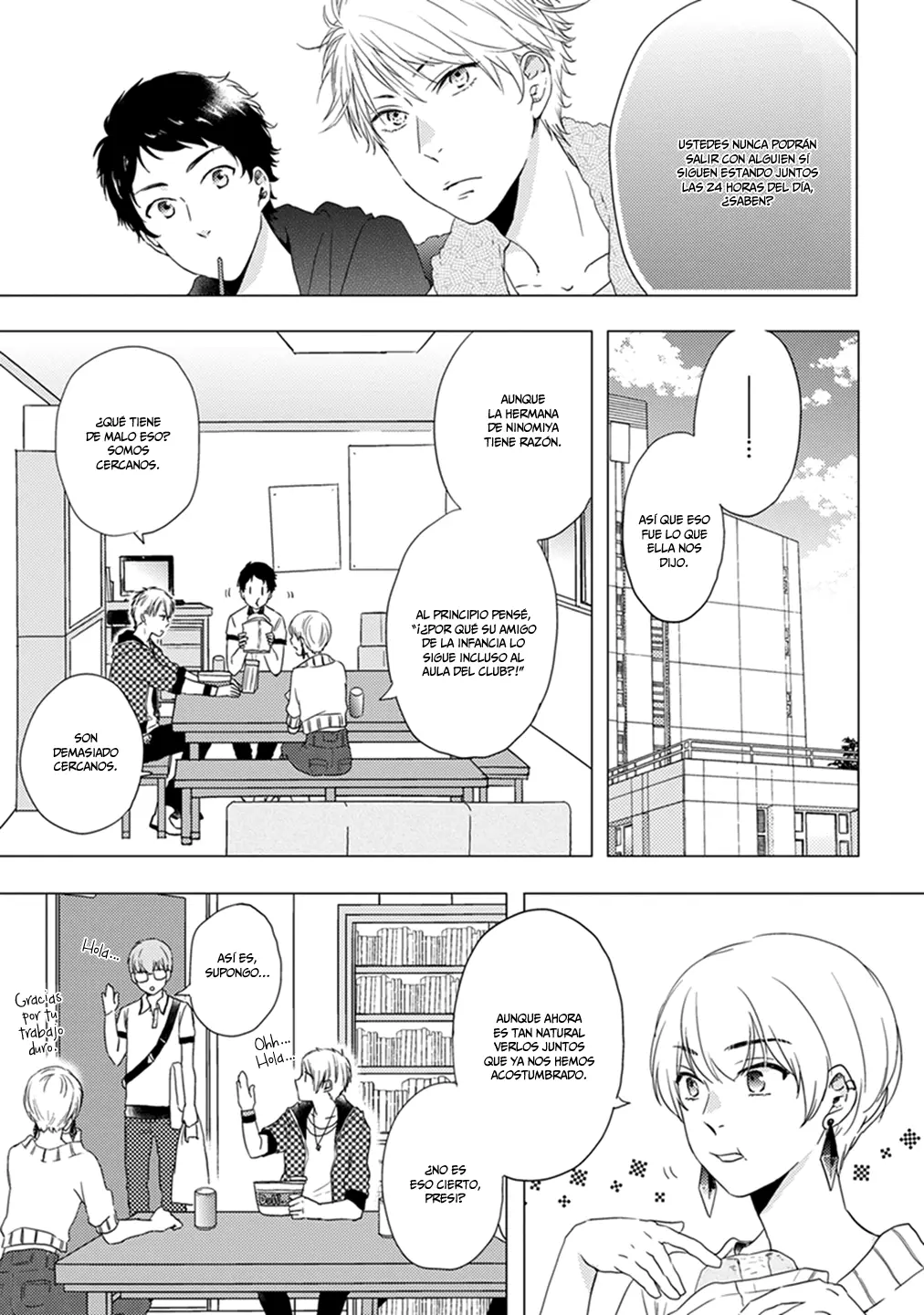 Otonari Complex capítulo 2, página 8