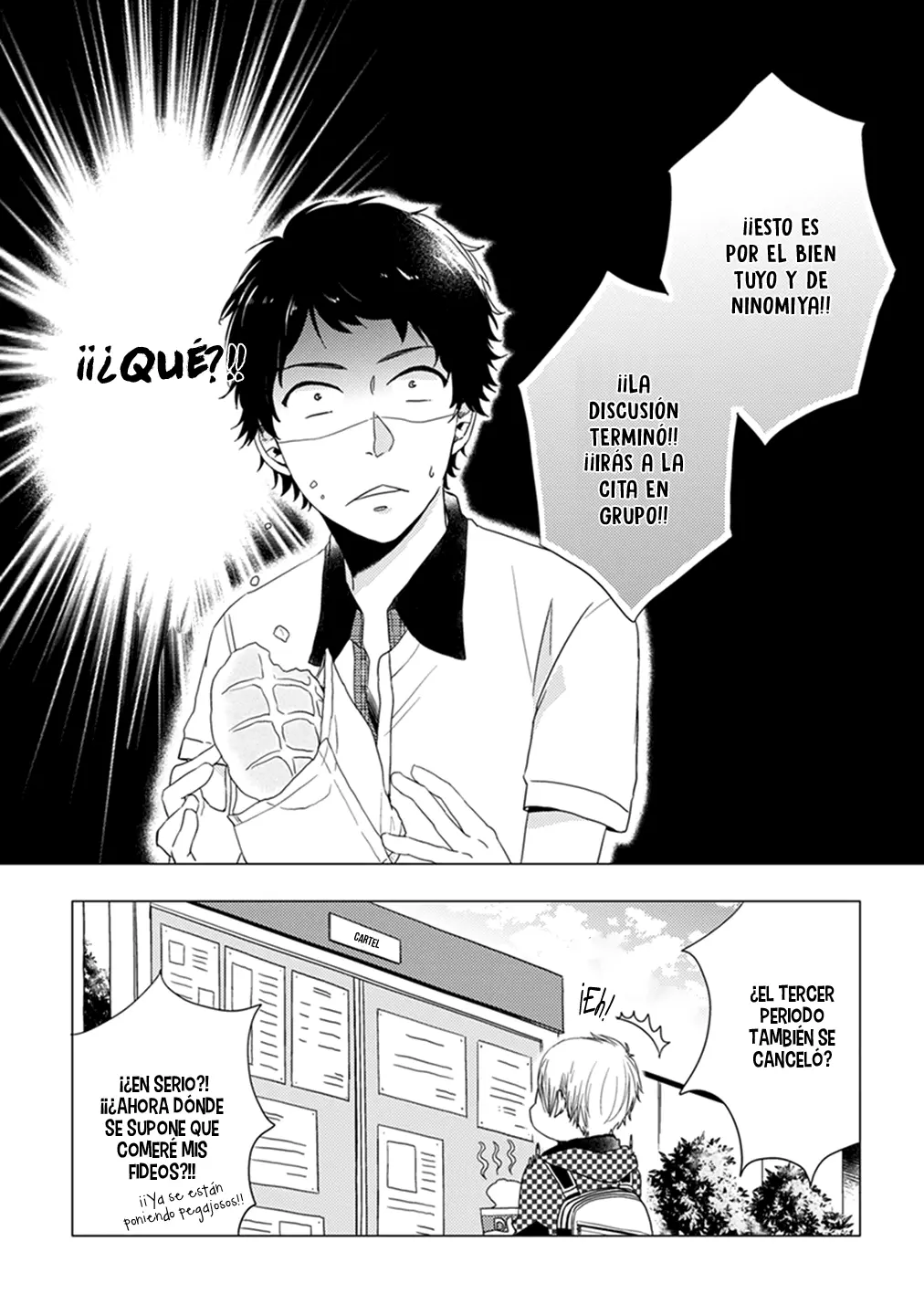 Otonari Complex capítulo 2, página 11