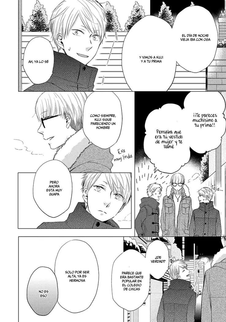 Otonari Complex capítulo 20, página 3
