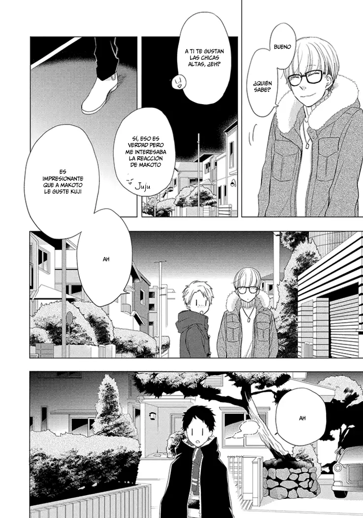 Otonari Complex capítulo 20, página 5