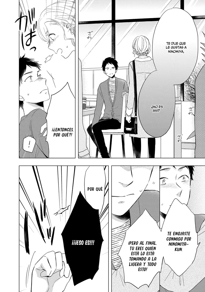 Otonari Complex capítulo 21, página 19