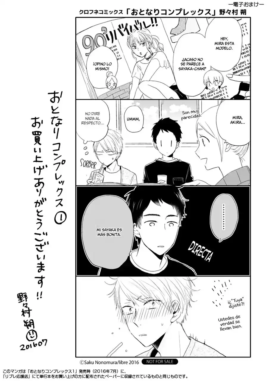 Otonari Complex capítulo 23.5, página 12