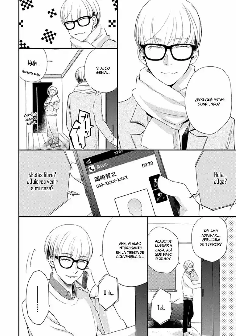Otonari Complex capítulo 23.6, página 5