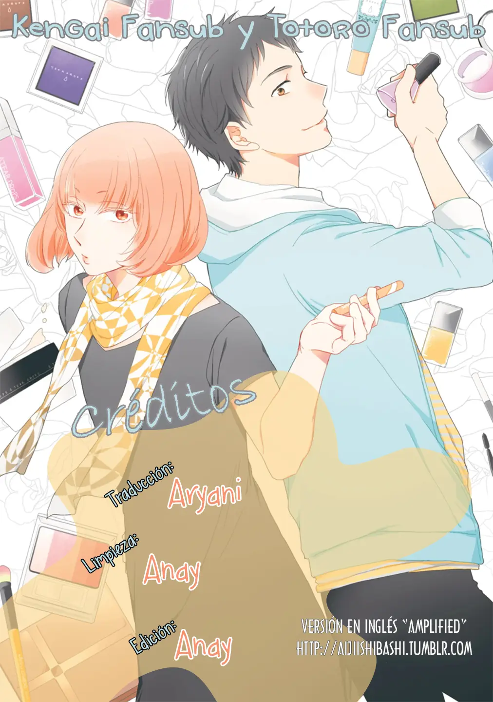 Otonari Complex capítulo 23, página 1