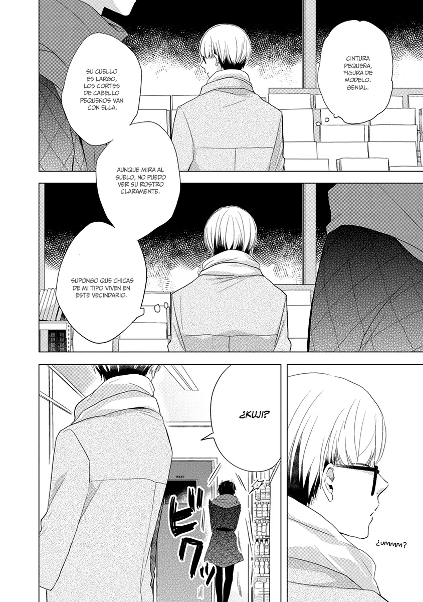 Otonari Complex capítulo 23, página 3