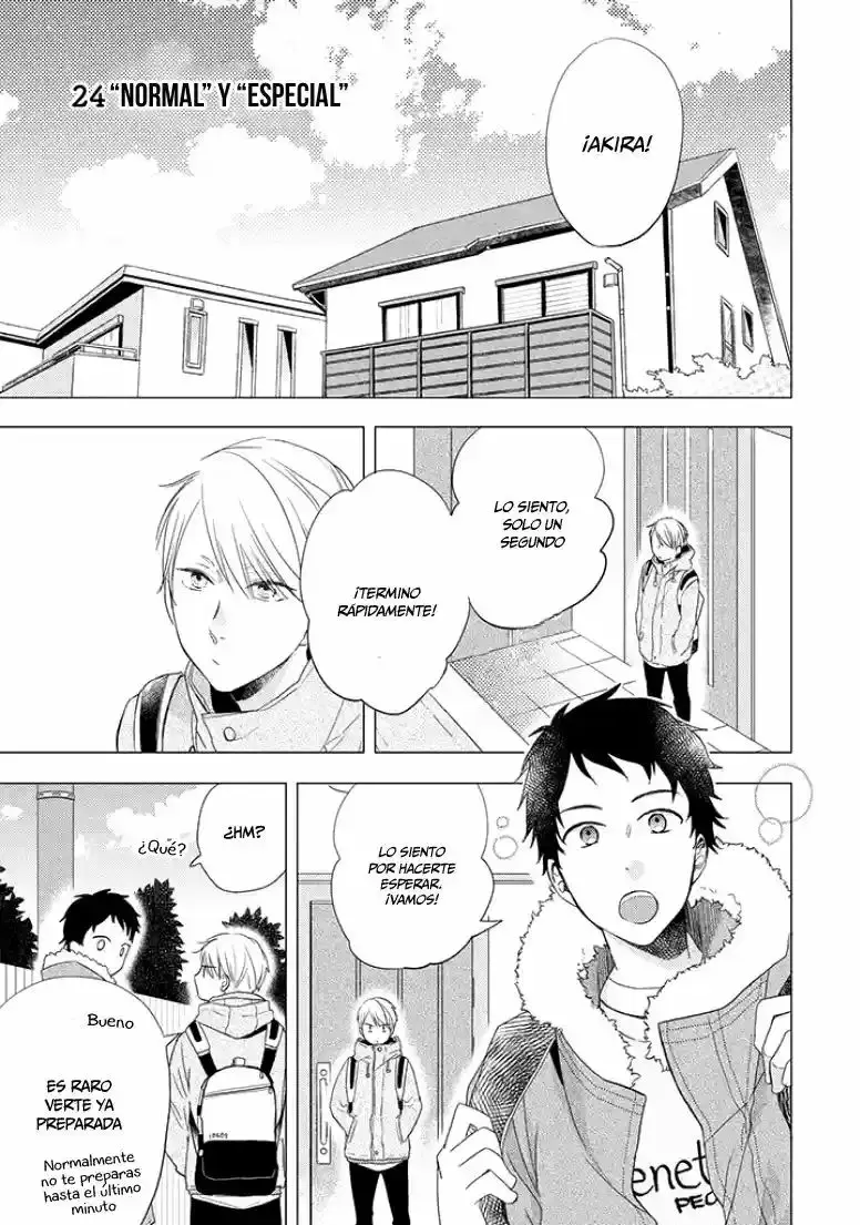 Otonari Complex capítulo 24, página 2