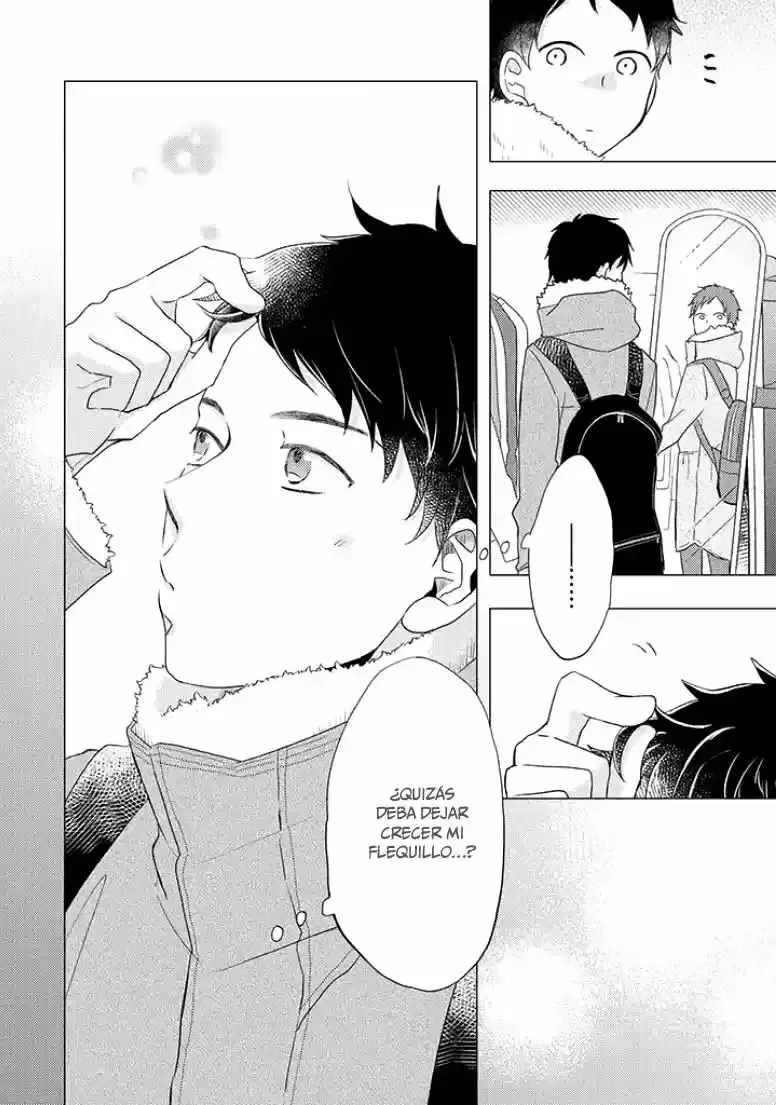 Otonari Complex capítulo 24, página 17