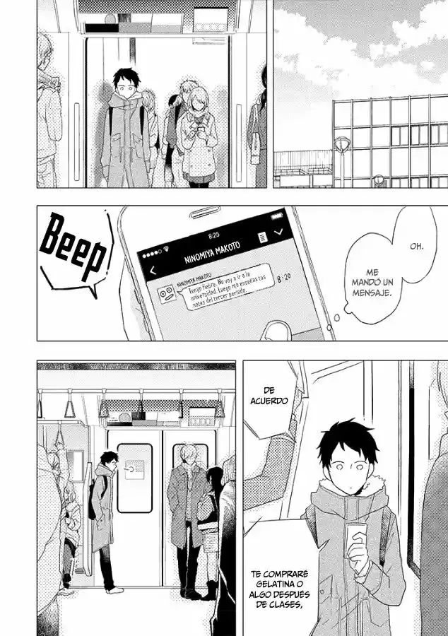 Otonari Complex capítulo 26, página 3