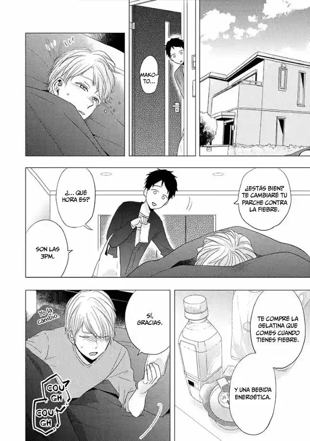 Otonari Complex capítulo 26, página 5