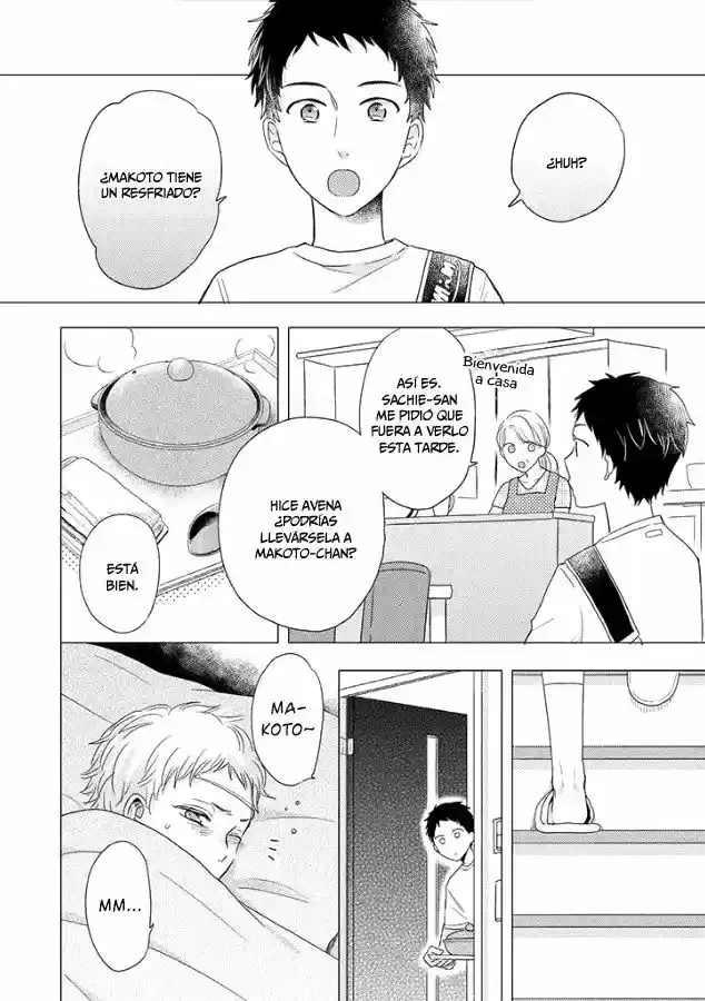Otonari Complex capítulo 26, página 13