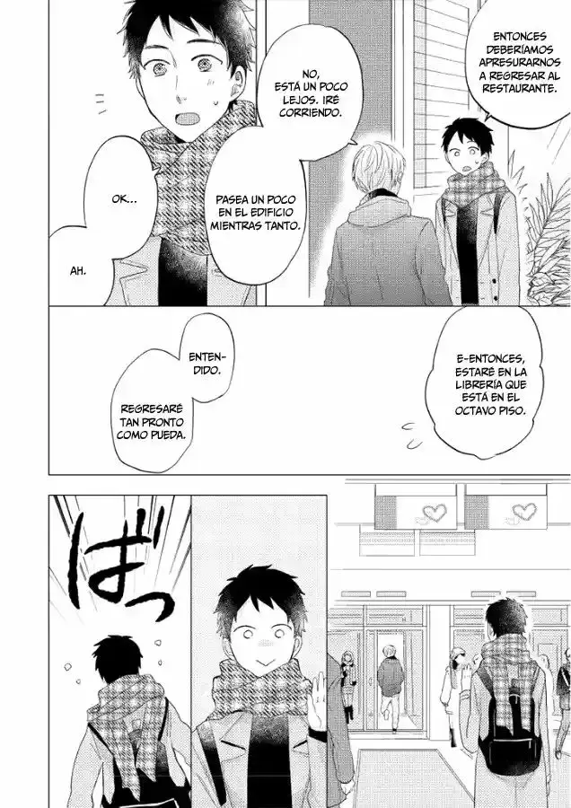 Otonari Complex capítulo 27, página 21