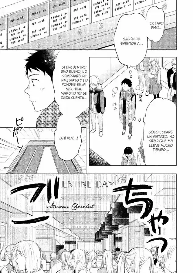 Otonari Complex capítulo 27, página 22