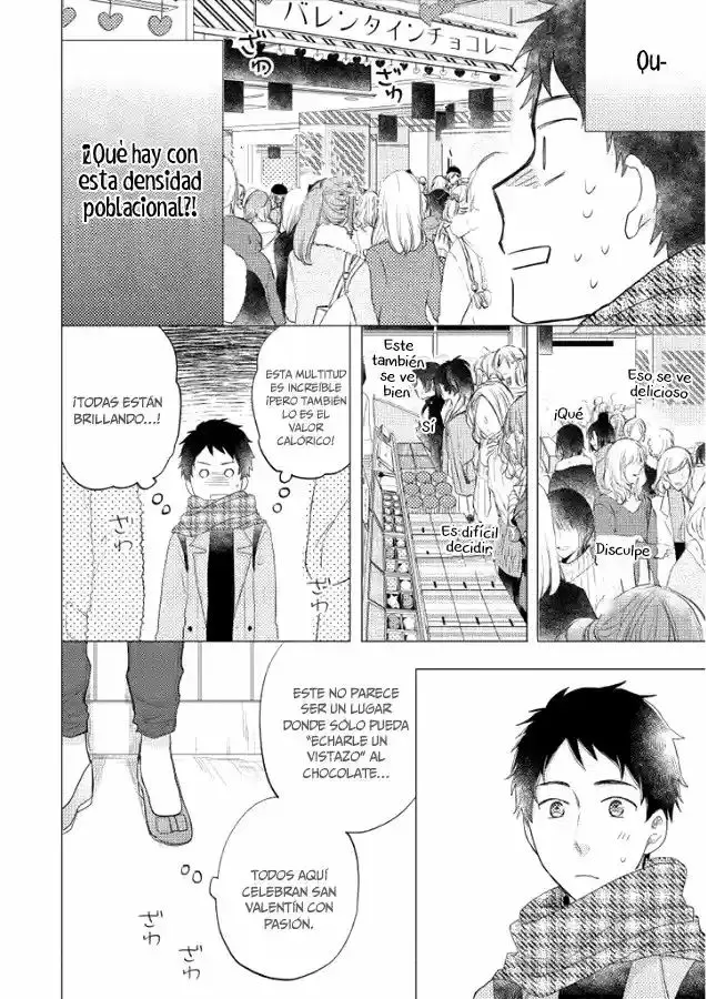 Otonari Complex capítulo 27, página 23