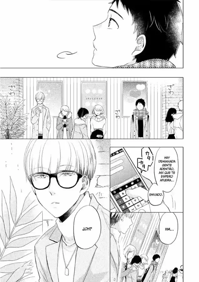 Otonari Complex capítulo 27, página 24