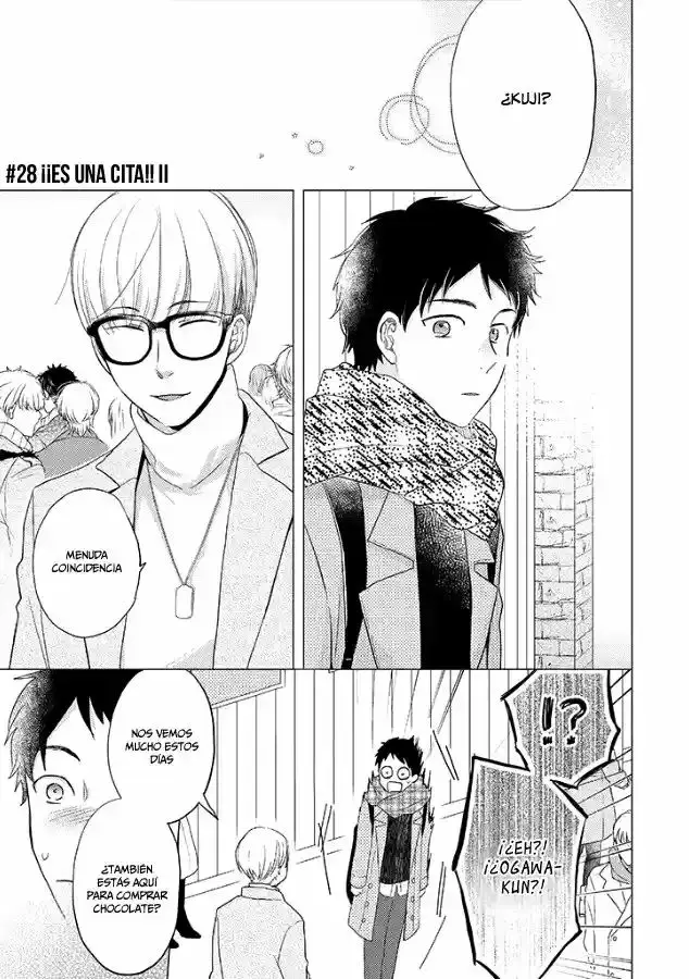 Otonari Complex capítulo 28, página 2