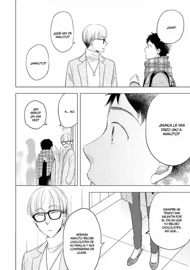 Otonari Complex capítulo 28, página 5