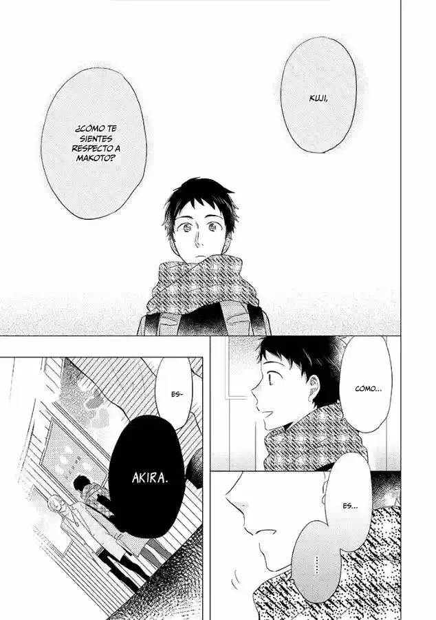 Otonari Complex capítulo 28, página 6