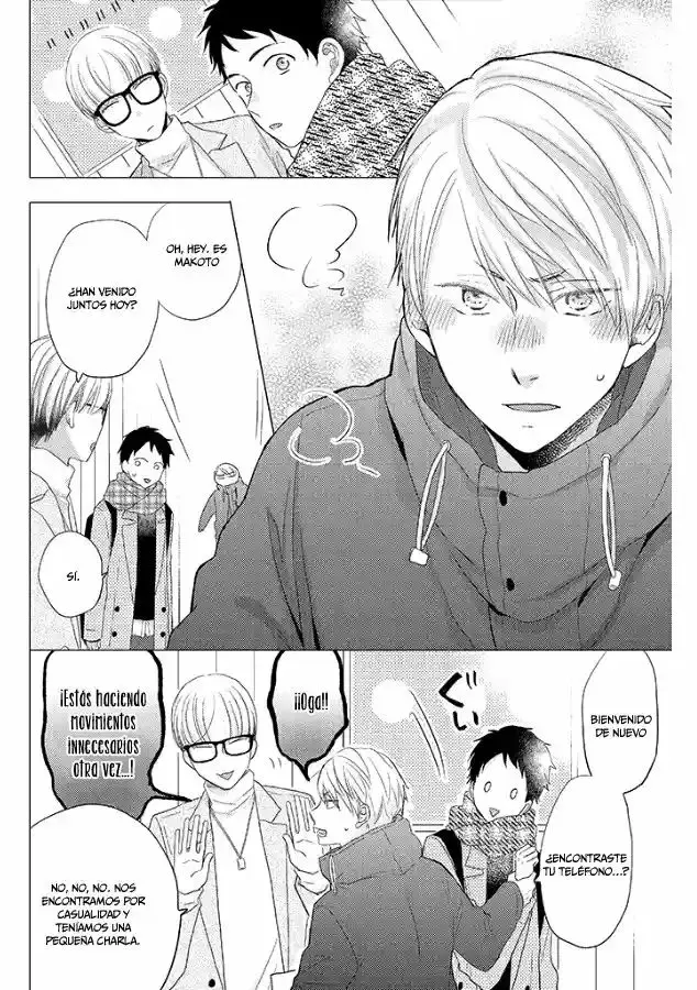 Otonari Complex capítulo 28, página 7