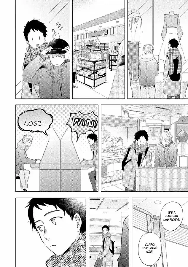 Otonari Complex capítulo 28, página 11