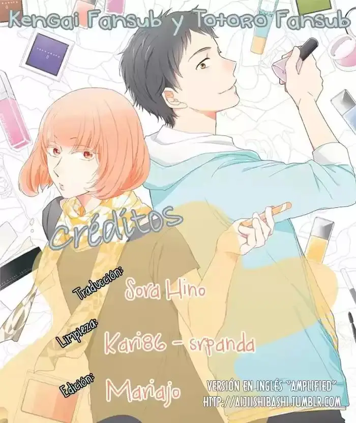 Otonari Complex capítulo 29, página 1