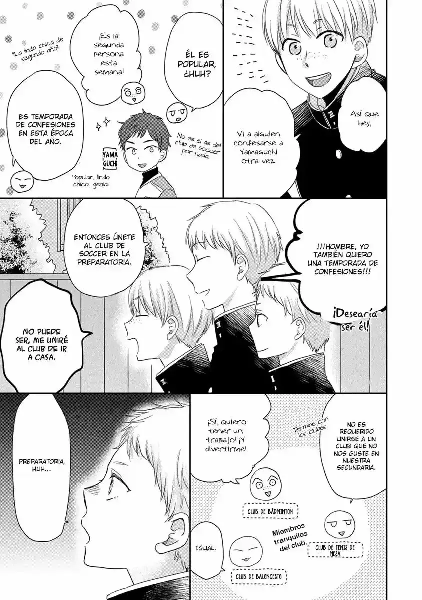 Otonari Complex capítulo 30.5, página 16