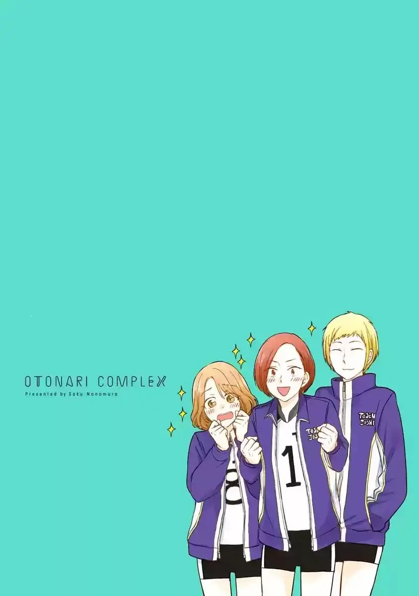 Otonari Complex capítulo 30.5, página 24