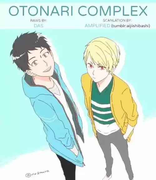 Otonari Complex capítulo 30.5, página 25