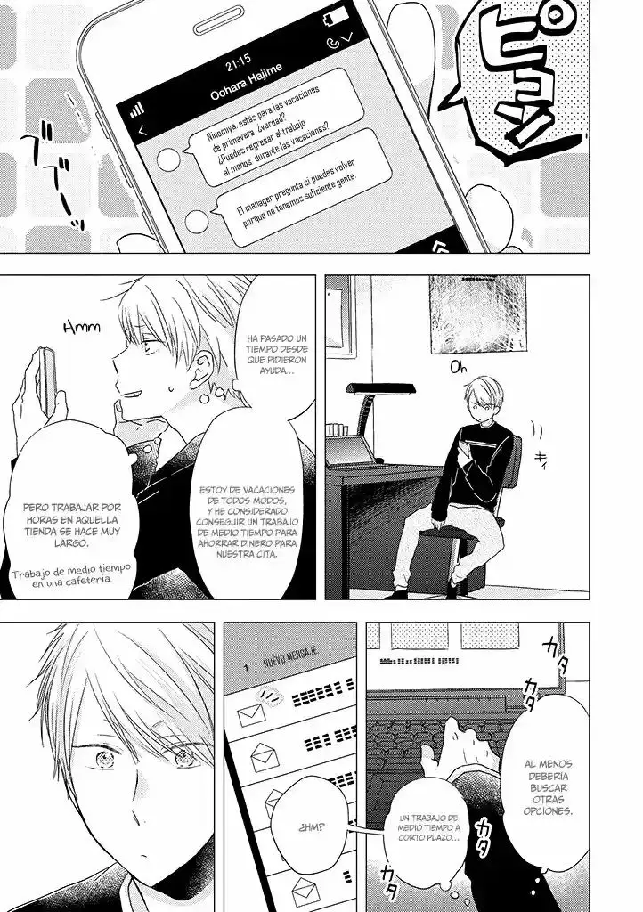 Otonari Complex capítulo 30, página 2