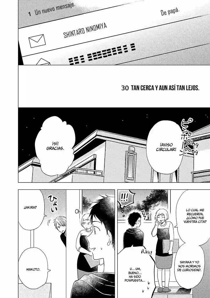 Otonari Complex capítulo 30, página 3