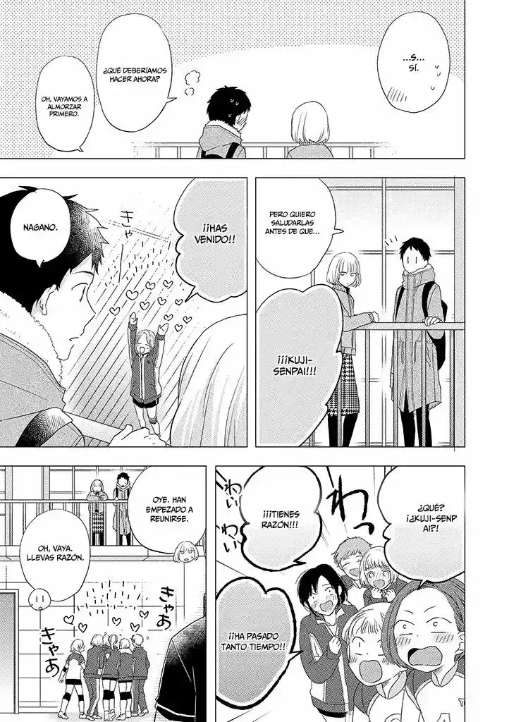 Otonari Complex capítulo 30, página 12