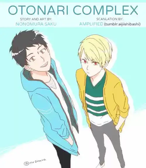 Otonari Complex capítulo 31, página 4